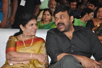 Chiranjeevi at Bruce Lee Audio Launch